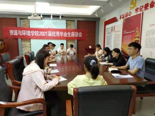 深圳网友周女士爆料新闻,惊曝某事件背后惊人内幕