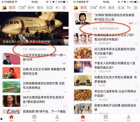 郑州新闻投稿爆料网站,聚焦城市脉搏，倾听市民声音